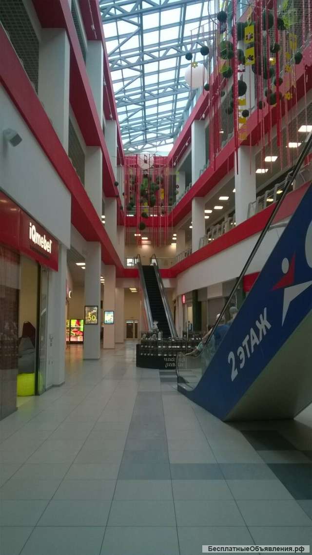 Ярмарка Магазин Красноярск
